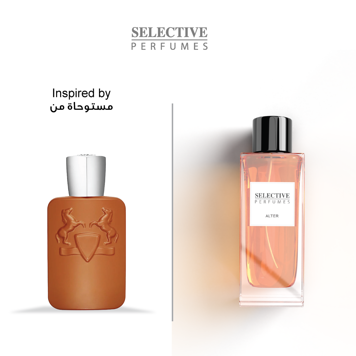 PARFUM DE MARLY ALTHAIR INSPIRED FRAGRANCE