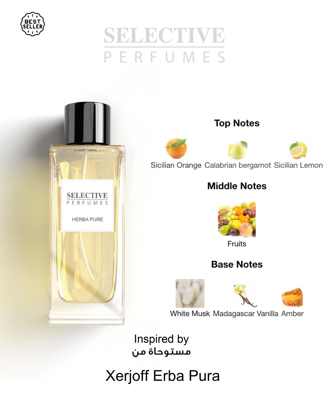 S51 - Herba pure