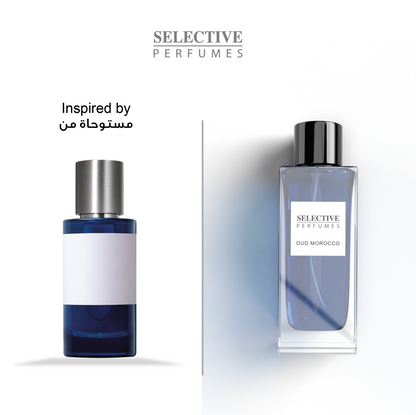 OUD MARACUJÁ INSPIRED FRAGRANCE