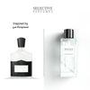 CREED AVENTUS Inspired Fragrance
