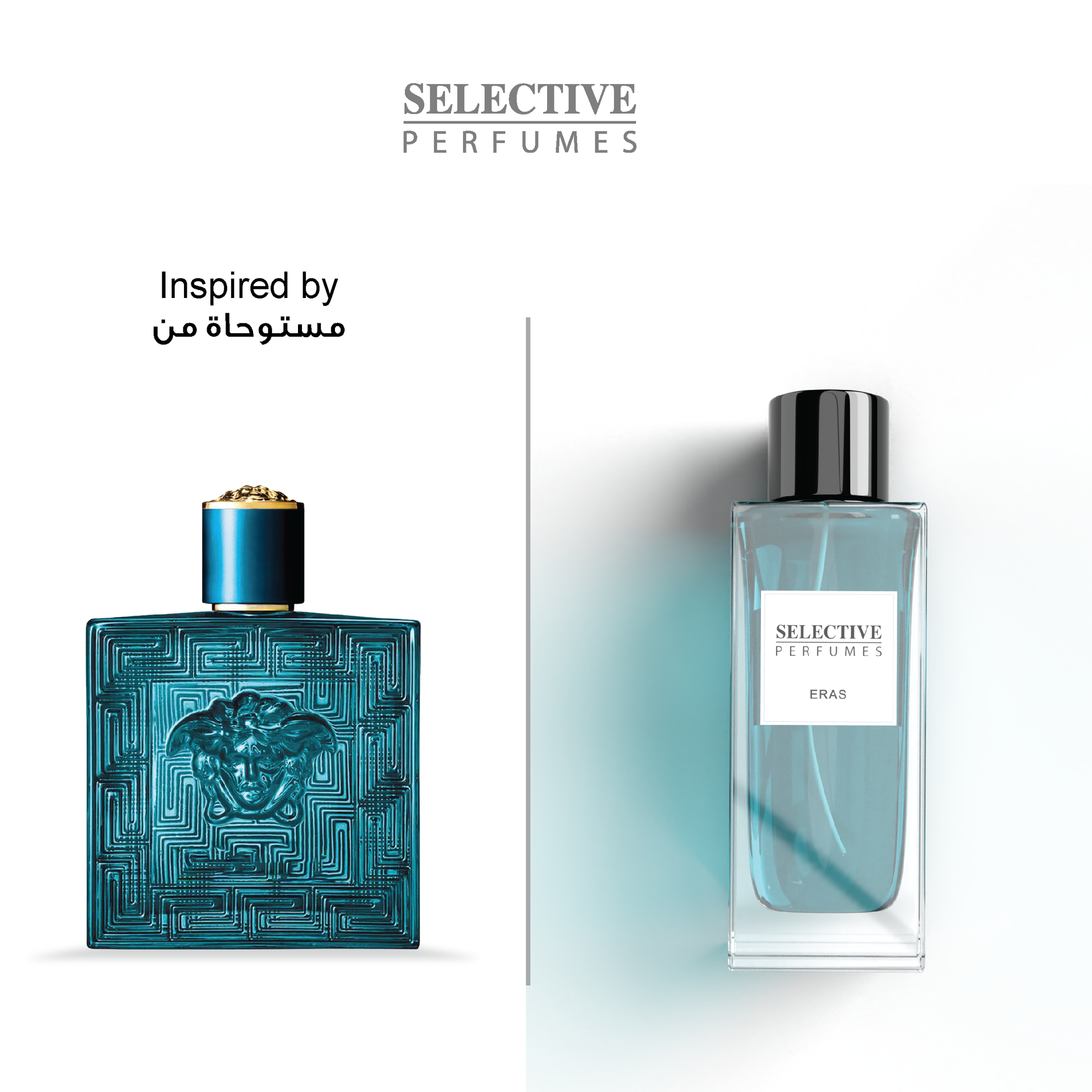 VERSACE EROS INSPIRED FRAGRANCE