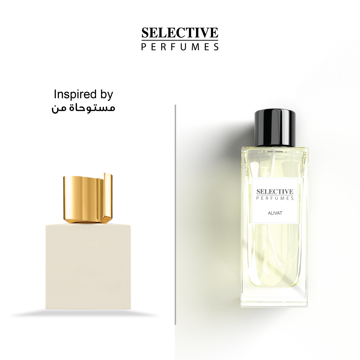 NISHANE HACIVAT INSPIRED FRAGRANCE