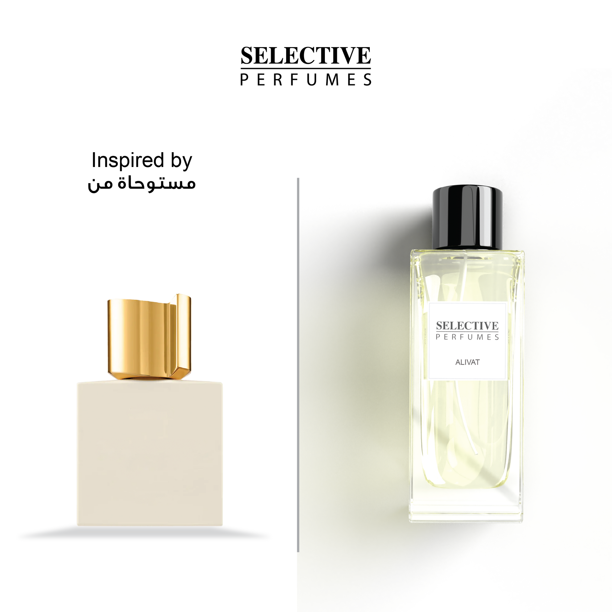 NISHANE HACIVAT INSPIRED FRAGRANCE